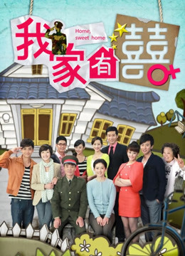 神楽坂真冬-恋人以上[150P/481MB]